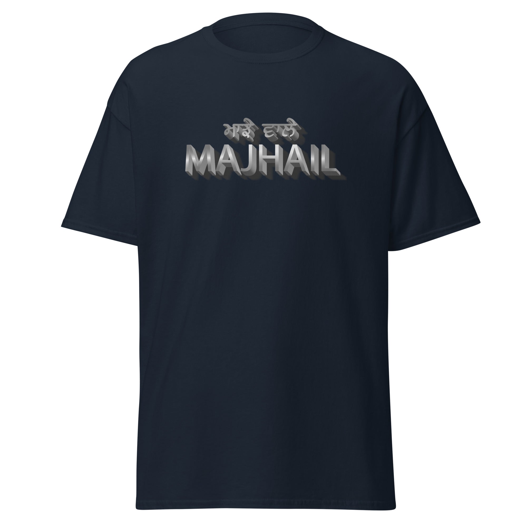 Navy / XL