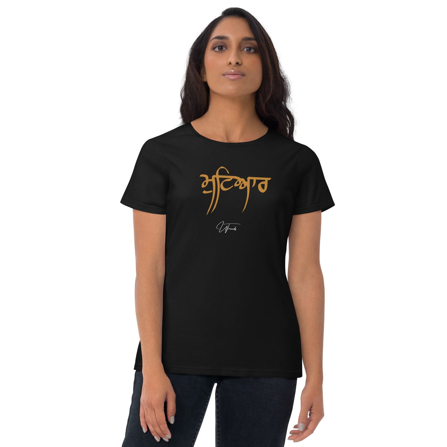 Mutiyaar (Punjabi text) Women's short sleeve t-shirt