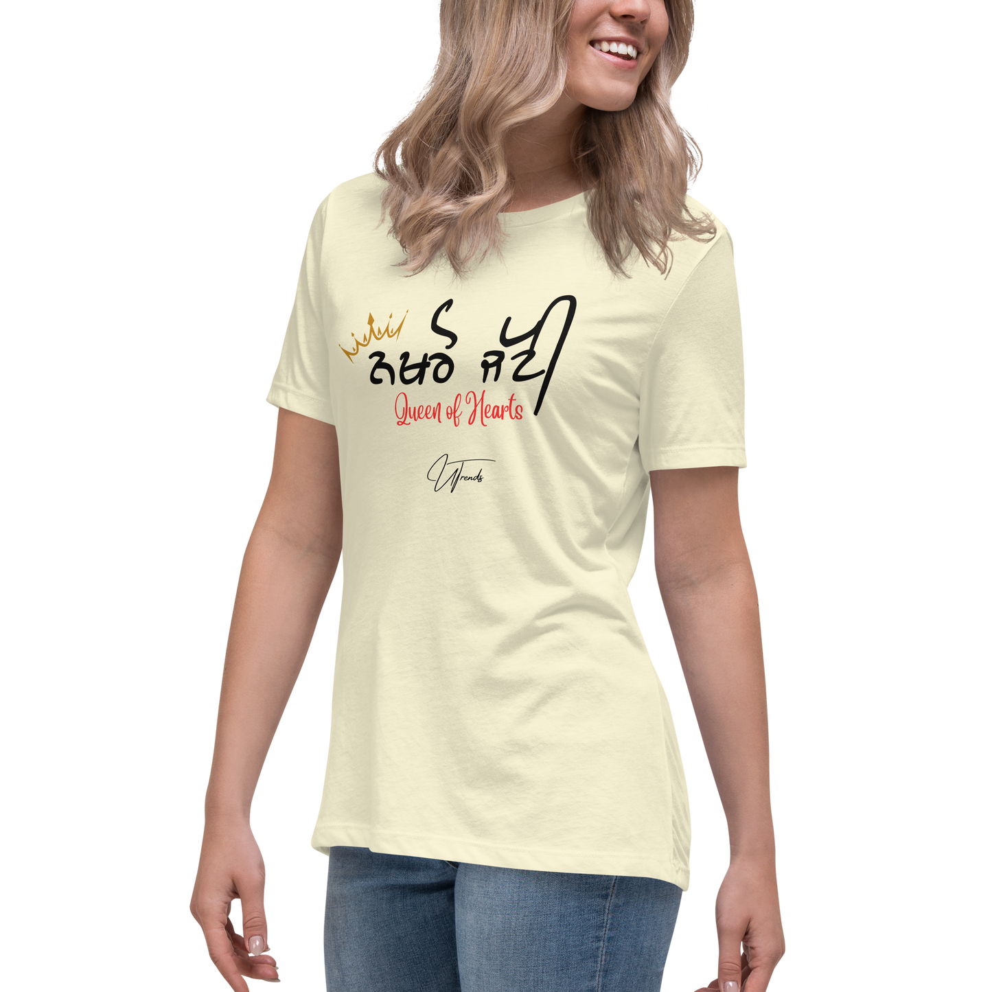 Nakhro Jatti Women's Relaxed T-Shirt