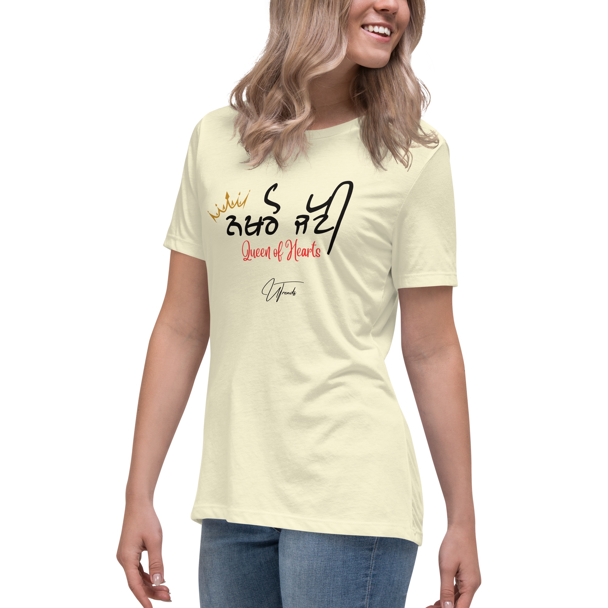 Nakhro Jatti Women's Relaxed T-Shirt