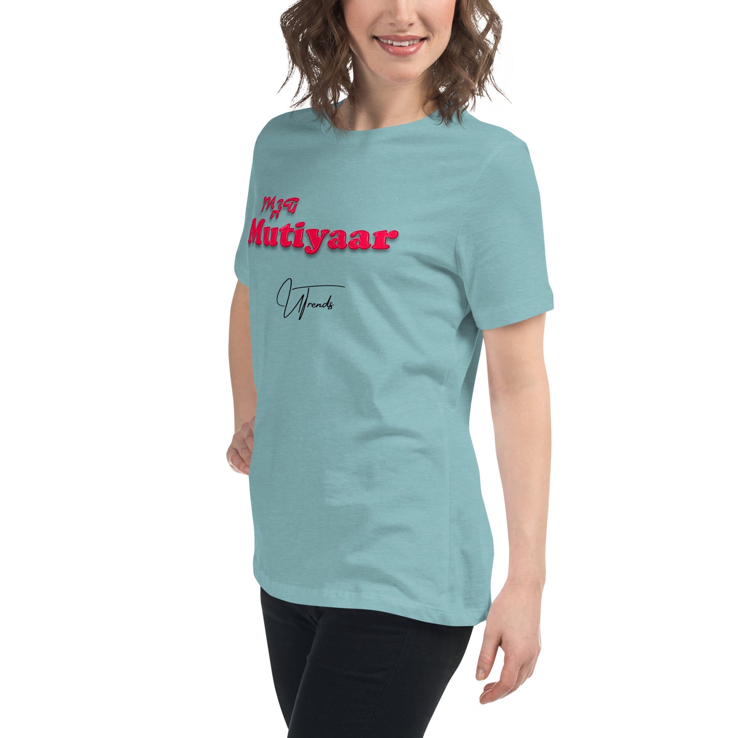 Ardab Mutiyaar T-shirt décontracté pour femmes