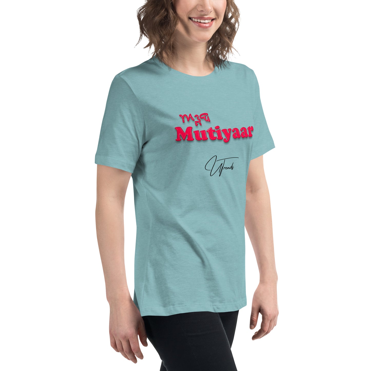 Ardab Mutiyaar T-shirt décontracté pour femmes