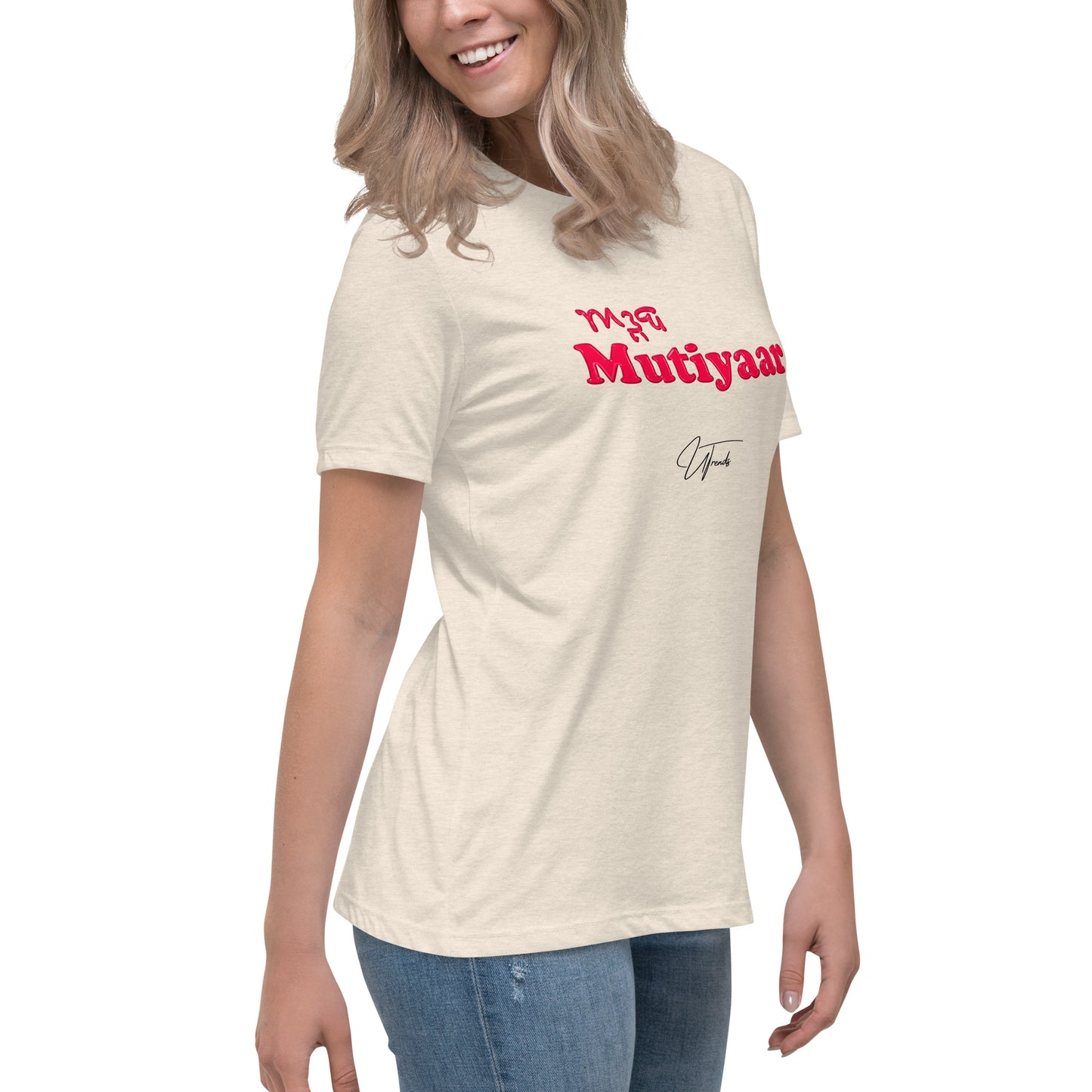 Ardab Mutiyaar Women's Relaxed T-Shirt