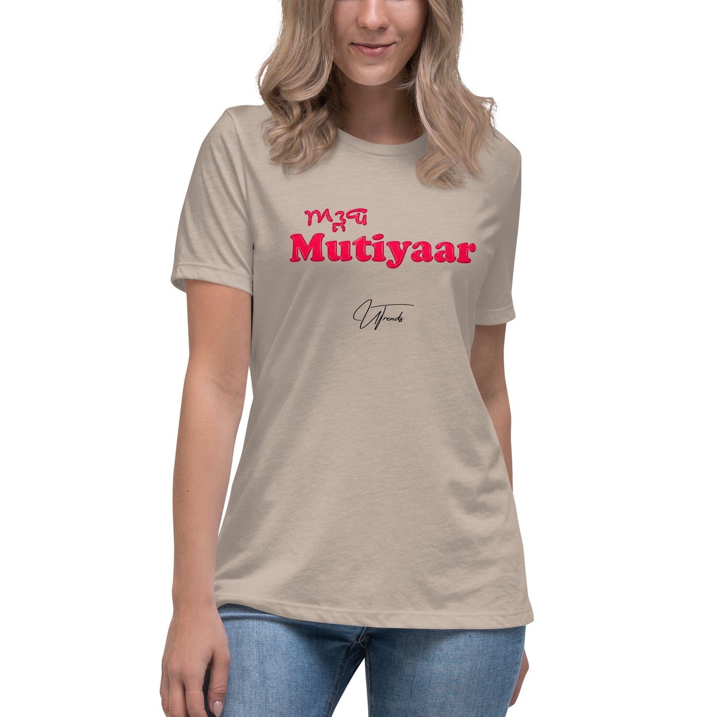 Ardab Mutiyaar T-shirt décontracté pour femmes