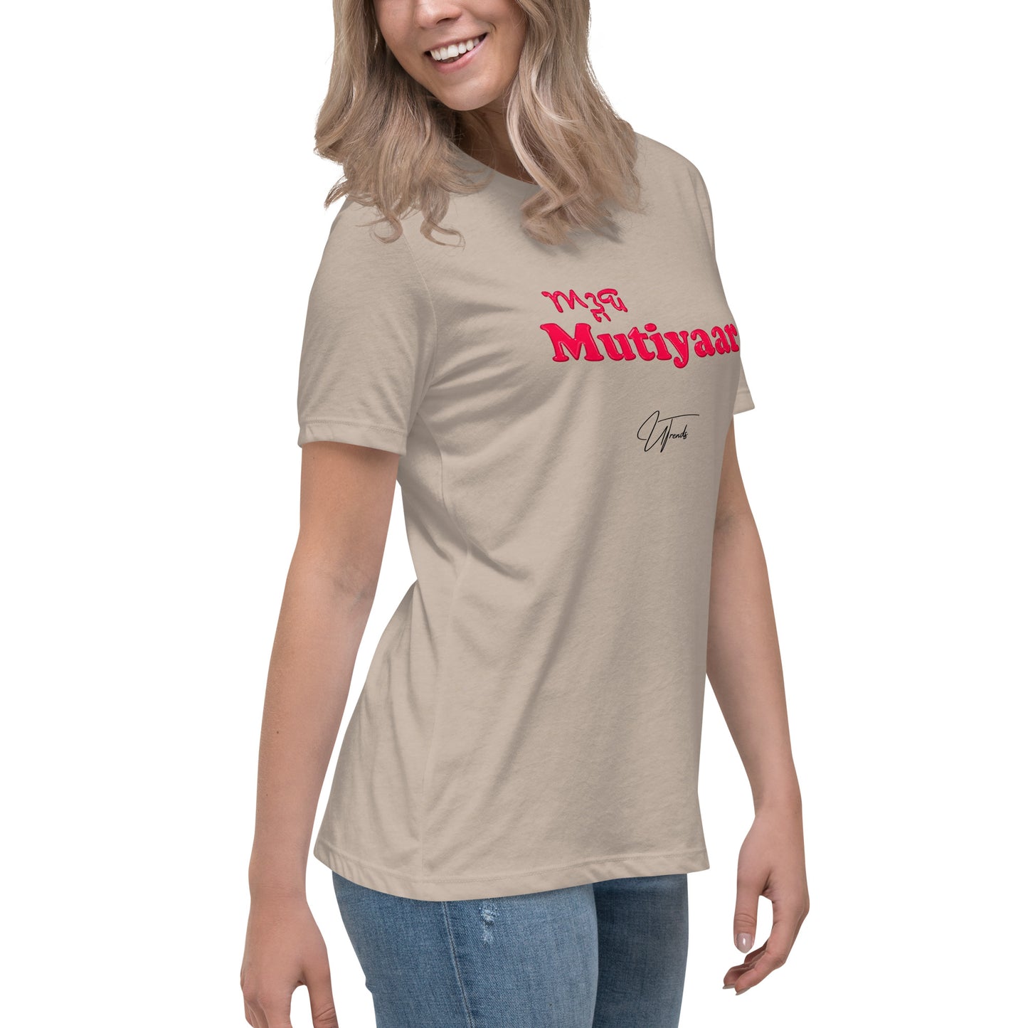 Ardab Mutiyaar T-shirt décontracté pour femmes