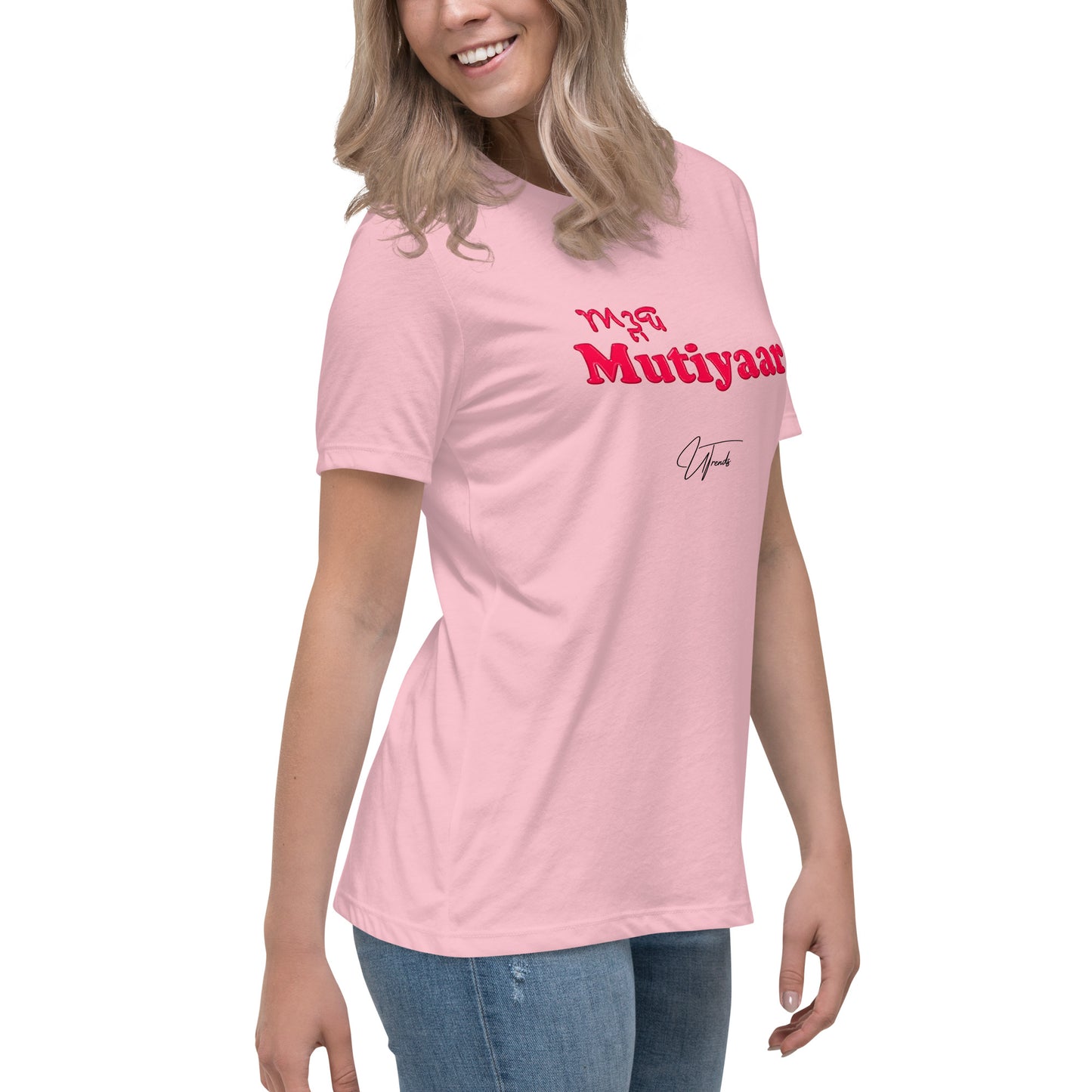 Ardab Mutiyaar T-shirt décontracté pour femmes